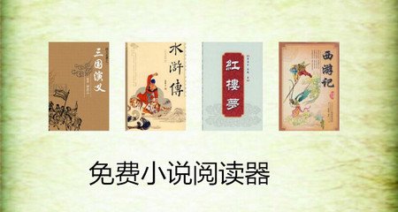 中国去菲律宾的签证要多少钱 哪种签证更便宜